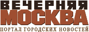 Вечерняя Москва